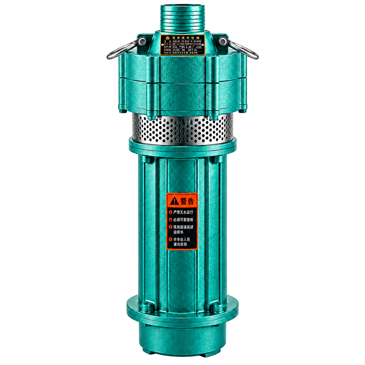 QY Oil-Immersed Pumps